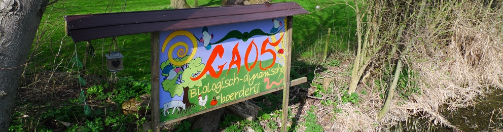 Boerderij GOAS
